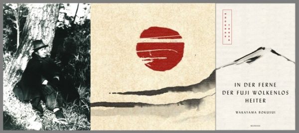 Rezen­si­on zu Waka­ya­ma Bokusu­is Gedicht­band »In der Fer­ne der Fuji wol­ken­los heiter«